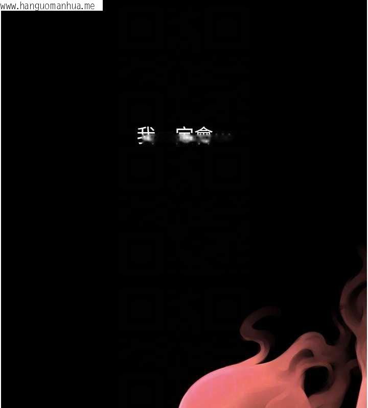 韩国漫画炸裂吧!巨棒韩漫_炸裂吧!巨棒-第103话-我一定会成为棒球之神!在线免费阅读-韩国漫画-第41张图片