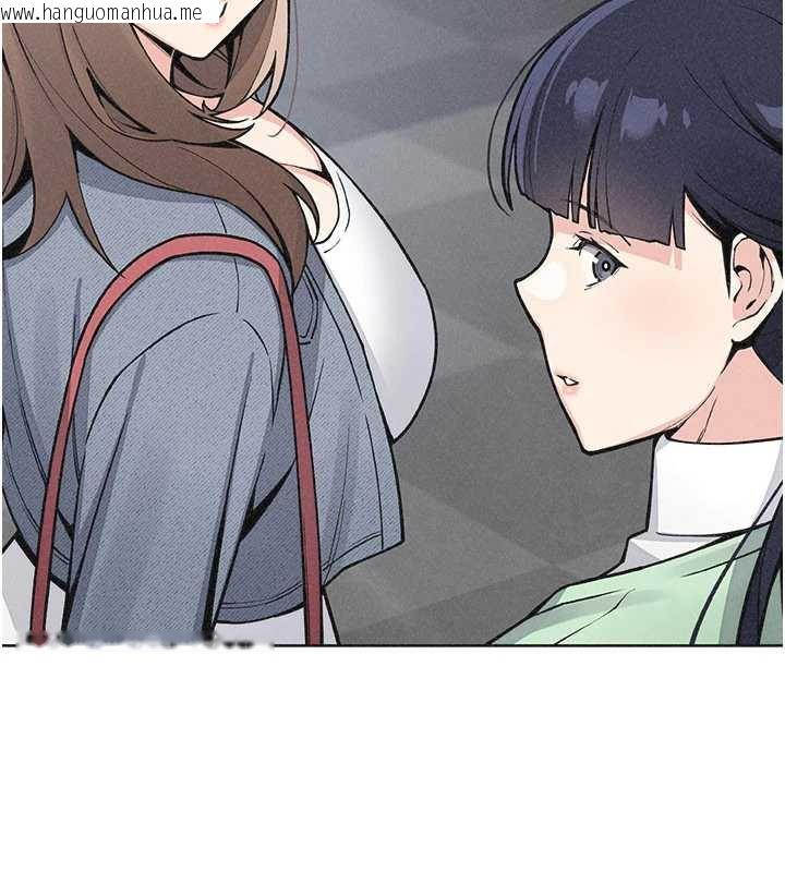 韩国漫画我的掌上明珠韩漫_我的掌上明珠-第32话-很抱歉让妳误会…在线免费阅读-韩国漫画-第25张图片