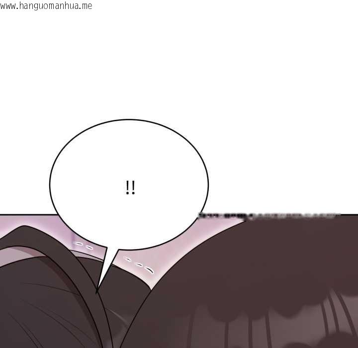 韩国漫画难言之秘韩漫_难言之秘-第24话在线免费阅读-韩国漫画-第51张图片