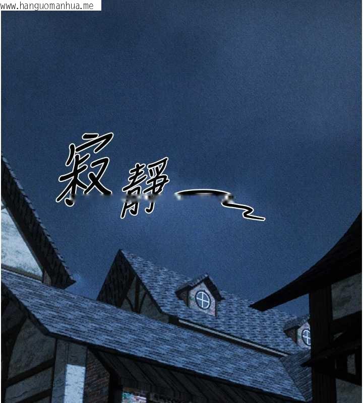 韩国漫画人妻猎人韩漫_人妻猎人-第103话-初遇执法美魔女在线免费阅读-韩国漫画-第118张图片