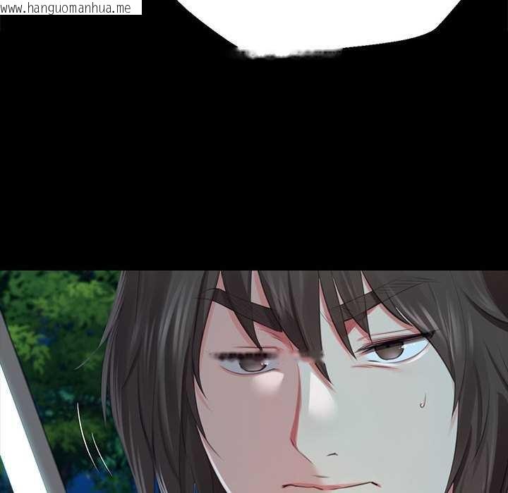 韩国漫画小姐韩漫_小姐-第92话在线免费阅读-韩国漫画-第86张图片