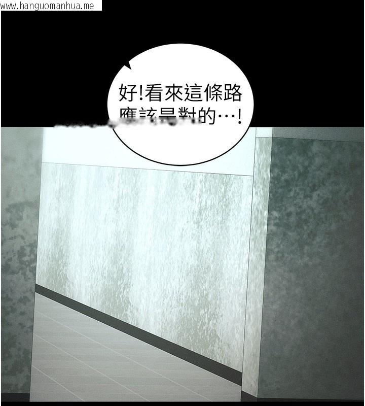 韩国漫画太妹攻略指南韩漫_太妹攻略指南-第45话-试图越狱的奴隶们在线免费阅读-韩国漫画-第91张图片