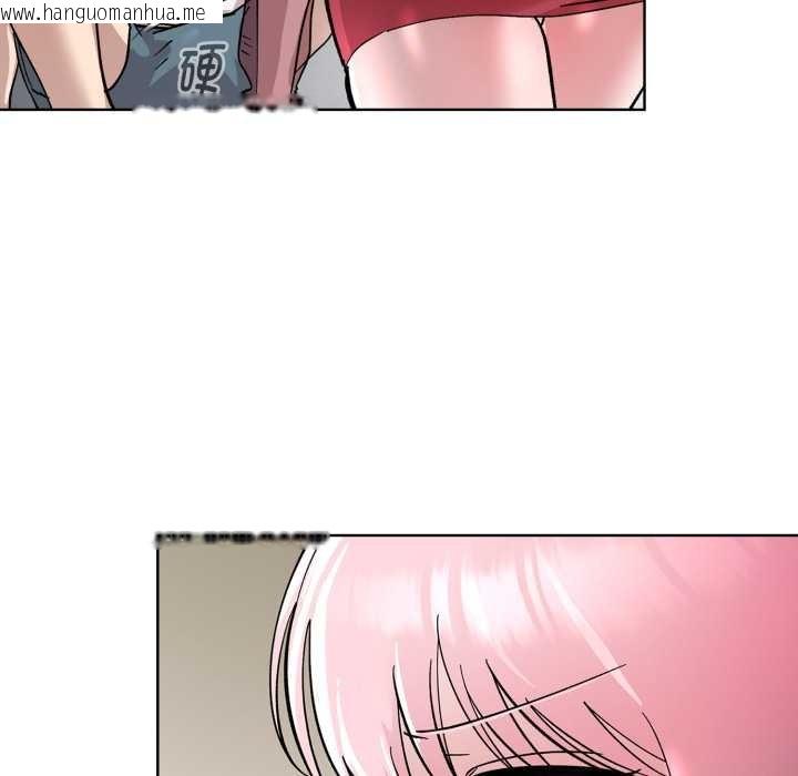 韩国漫画耳边的初恋鬼神韩漫_耳边的初恋鬼神-第2话在线免费阅读-韩国漫画-第124张图片