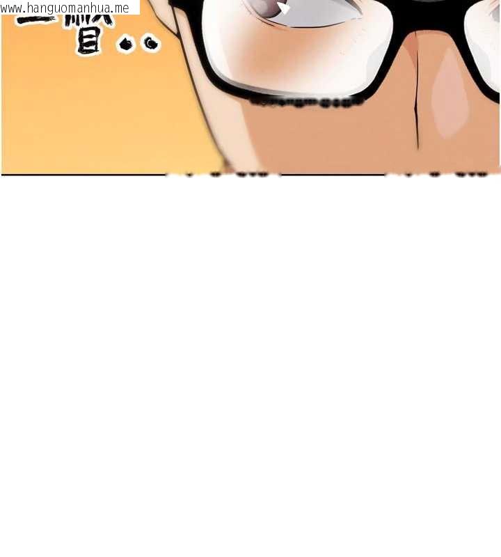 韩国漫画G斗吧!真人肉搏王韩漫_G斗吧!真人肉搏王-第23话-直捣犯罪集团秘密基地在线免费阅读-韩国漫画-第128张图片