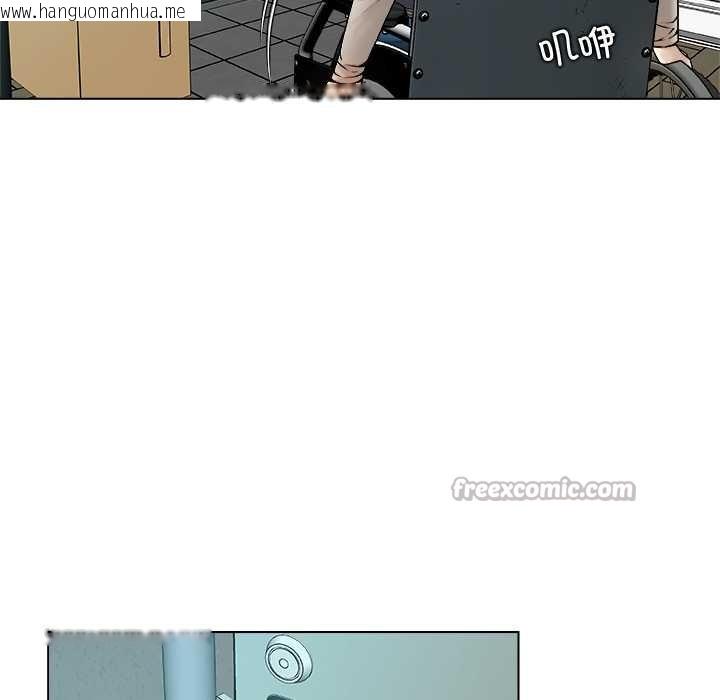 韩国漫画被幸运诅咒的人/幸运的孽缘韩漫_被幸运诅咒的人/幸运的孽缘-第15话在线免费阅读-韩国漫画-第75张图片