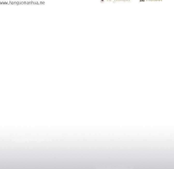 韩国漫画喵来的恋爱韩漫_喵来的恋爱-第41话在线免费阅读-韩国漫画-第36张图片