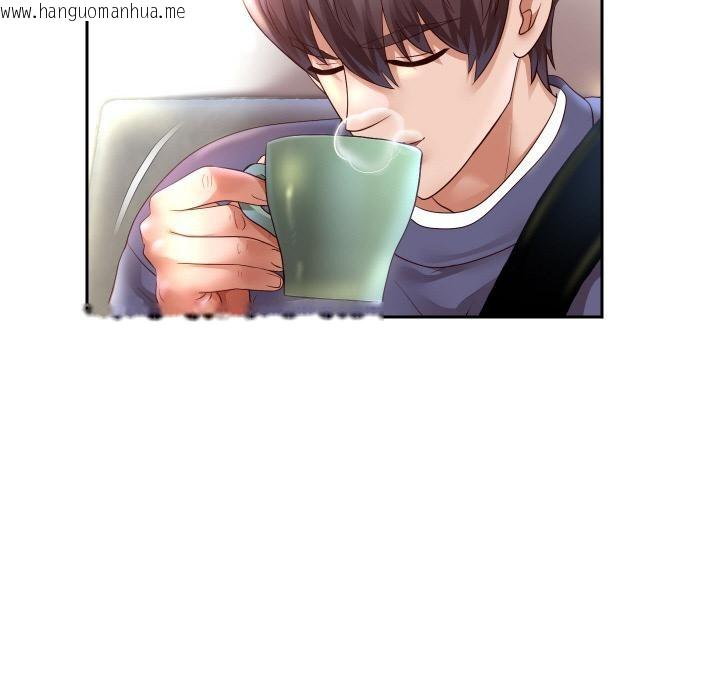 韩国漫画重生之长枪无敌韩漫_重生之长枪无敌-第79话在线免费阅读-韩国漫画-第46张图片