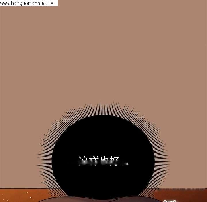 韩国漫画请弄脏我的女朋友韩漫_请弄脏我的女朋友-第27话在线免费阅读-韩国漫画-第68张图片