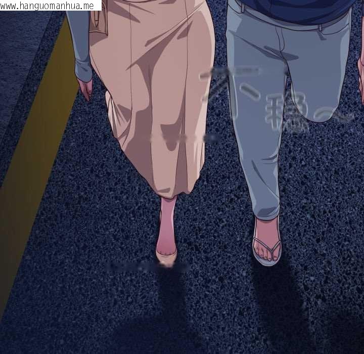 韩国漫画喵来的恋爱韩漫_喵来的恋爱-第41话在线免费阅读-韩国漫画-第43张图片