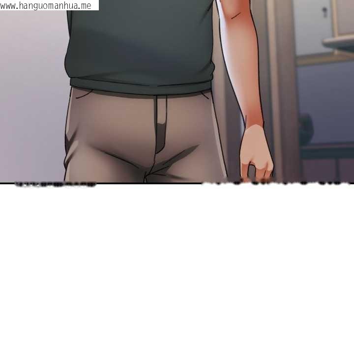 韩国漫画已嫁人的她韩漫_已嫁人的她-第49话在线免费阅读-韩国漫画-第43张图片