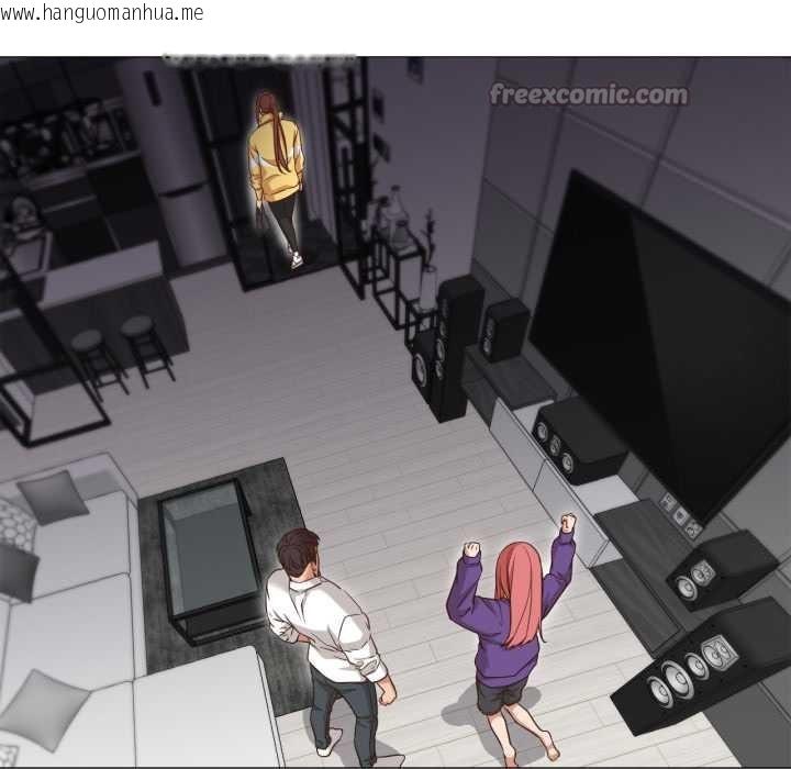 韩国漫画换身恋人韩漫_换身恋人-第19话在线免费阅读-韩国漫画-第98张图片