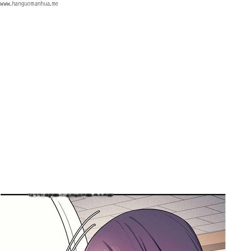 韩国漫画羞耻课堂韩漫_羞耻课堂-第11话-肉便器学姐示范给妳看在线免费阅读-韩国漫画-第129张图片