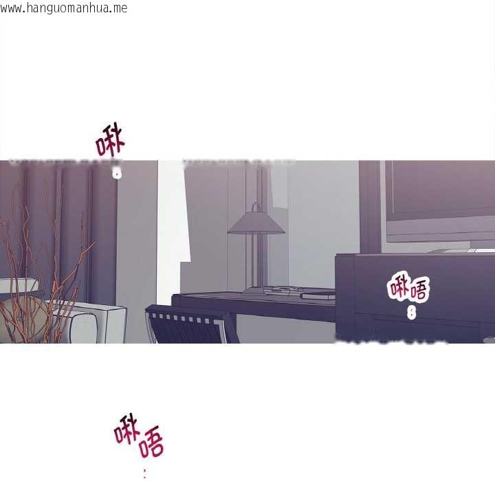 韩国漫画这都什么事儿啊？韩漫_这都什么事儿啊？-第16话在线免费阅读-韩国漫画-第22张图片