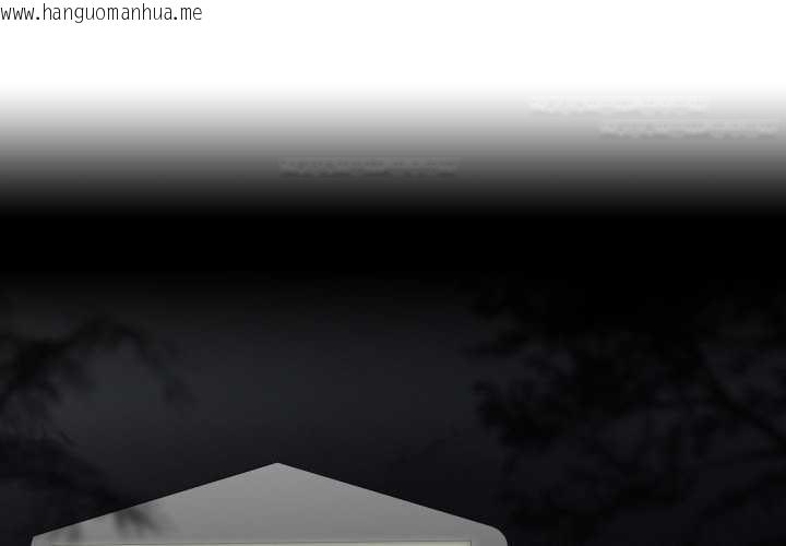 韩国漫画纯洁之罪韩漫_纯洁之罪-第25话在线免费阅读-韩国漫画-第1张图片