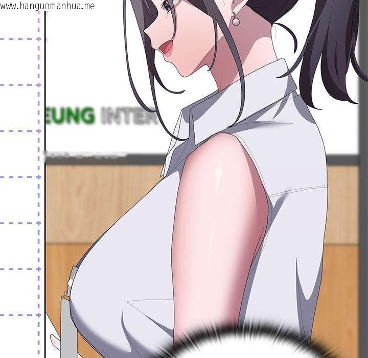 韩国漫画大企业里的小秘密/在大企业当废柴韩漫_大企业里的小秘密/在大企业当废柴-第59话在线免费阅读-韩国漫画-第169张图片