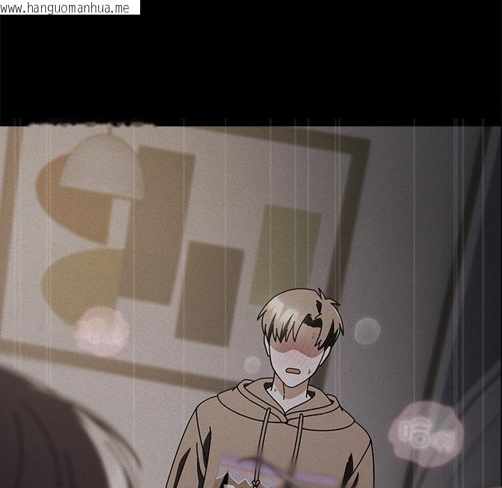 韩国漫画请弄脏我的女朋友韩漫_请弄脏我的女朋友-第28话在线免费阅读-韩国漫画-第39张图片