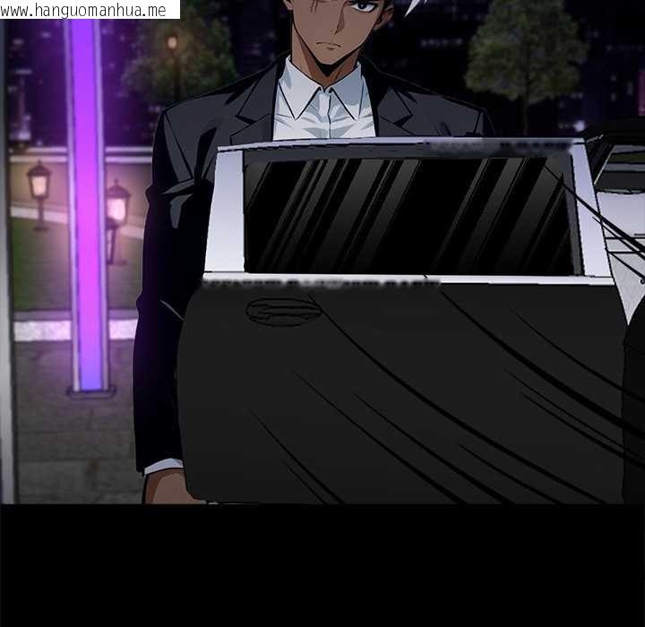 韩国漫画黑道X上班族/我身体里的那个家伙韩漫_黑道X上班族/我身体里的那个家伙-第32话在线免费阅读-韩国漫画-第113张图片