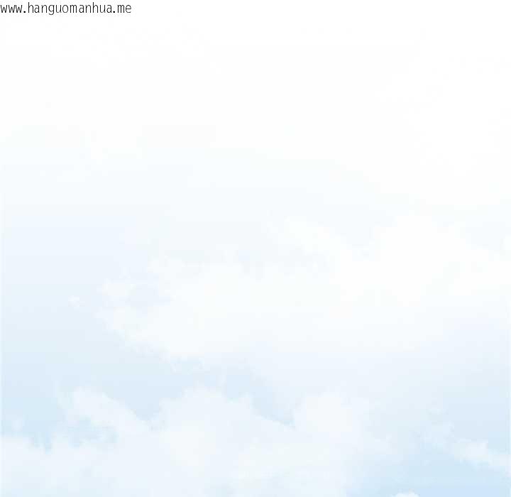 韩国漫画摸鱼生存指南/上班不要太认真韩漫_摸鱼生存指南/上班不要太认真-第22话在线免费阅读-韩国漫画-第72张图片