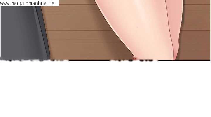 韩国漫画Set-up!排球少女韩漫_Set-up!排球少女-第70话-令人感到销魂的处女鲍在线免费阅读-韩国漫画-第124张图片