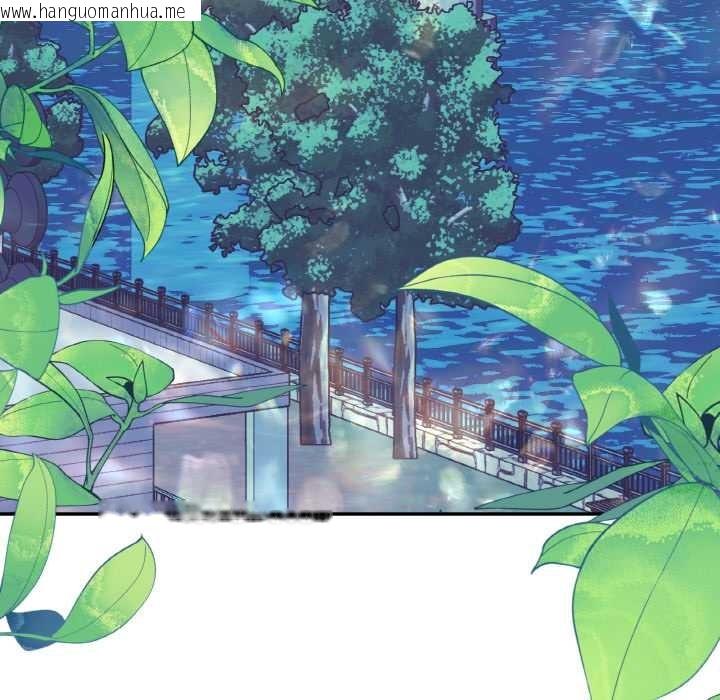 韩国漫画附属品少女的叛逆期韩漫_附属品少女的叛逆期-第23话在线免费阅读-韩国漫画-第43张图片