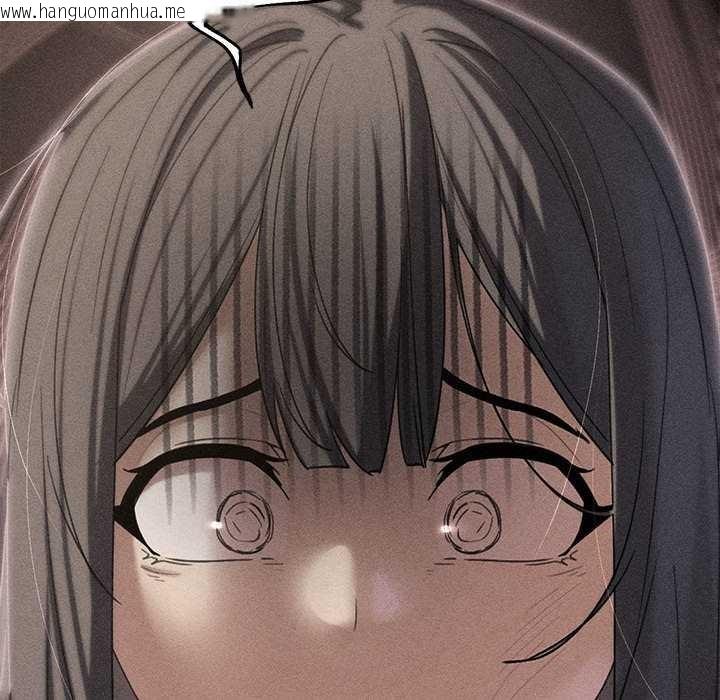 韩国漫画危险同学会韩漫_危险同学会-第89话在线免费阅读-韩国漫画-第16张图片