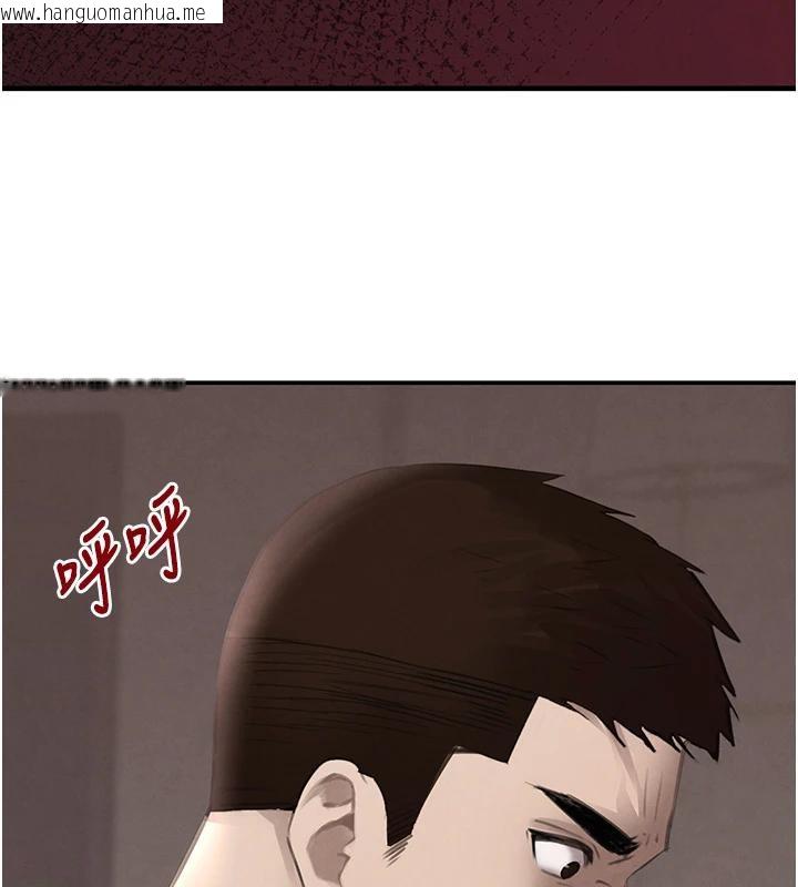 韩国漫画黑道千金韩漫_黑道千金-第54话-用刑逼出会长的秘密在线免费阅读-韩国漫画-第64张图片