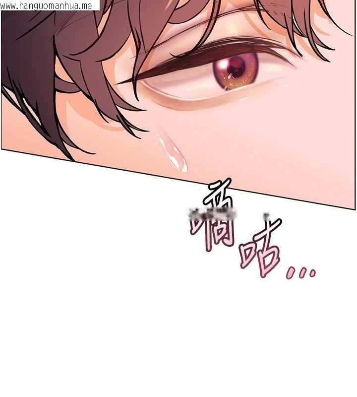 韩国漫画老师的亲密指导韩漫_老师的亲密指导-第72话-初次帮学生搭帐篷在线免费阅读-韩国漫画-第58张图片
