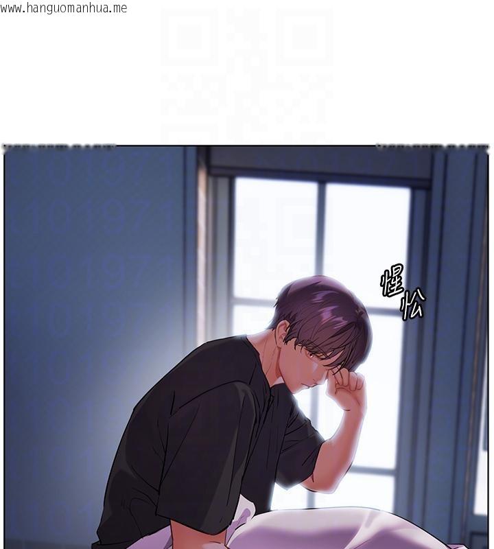 韩国漫画老师的亲密指导韩漫_老师的亲密指导-第71话-一日限定女仆学堂在线免费阅读-韩国漫画-第19张图片