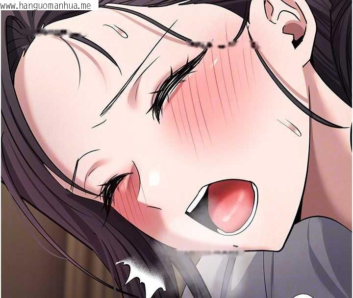 韩国漫画币转人生韩漫_币转人生-第44话-妳穿这样太性感了在线免费阅读-韩国漫画-第127张图片