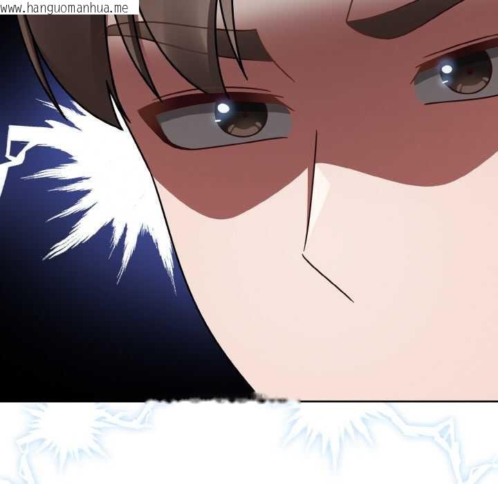 韩国漫画热情拳击馆韩漫_热情拳击馆-第44话在线免费阅读-韩国漫画-第128张图片