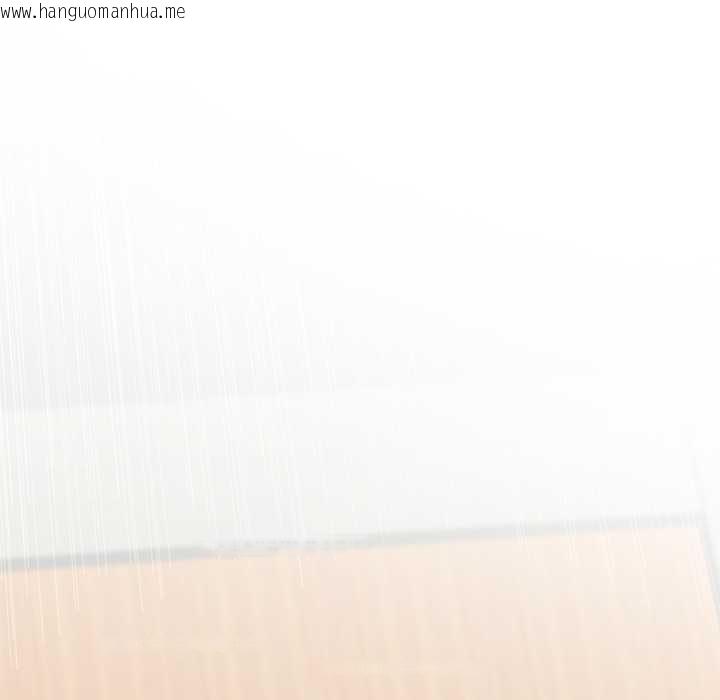 韩国漫画公主殿下要收种子啦！/公主抢孕大作战韩漫_公主殿下要收种子啦！/公主抢孕大作战-第5话在线免费阅读-韩国漫画-第139张图片