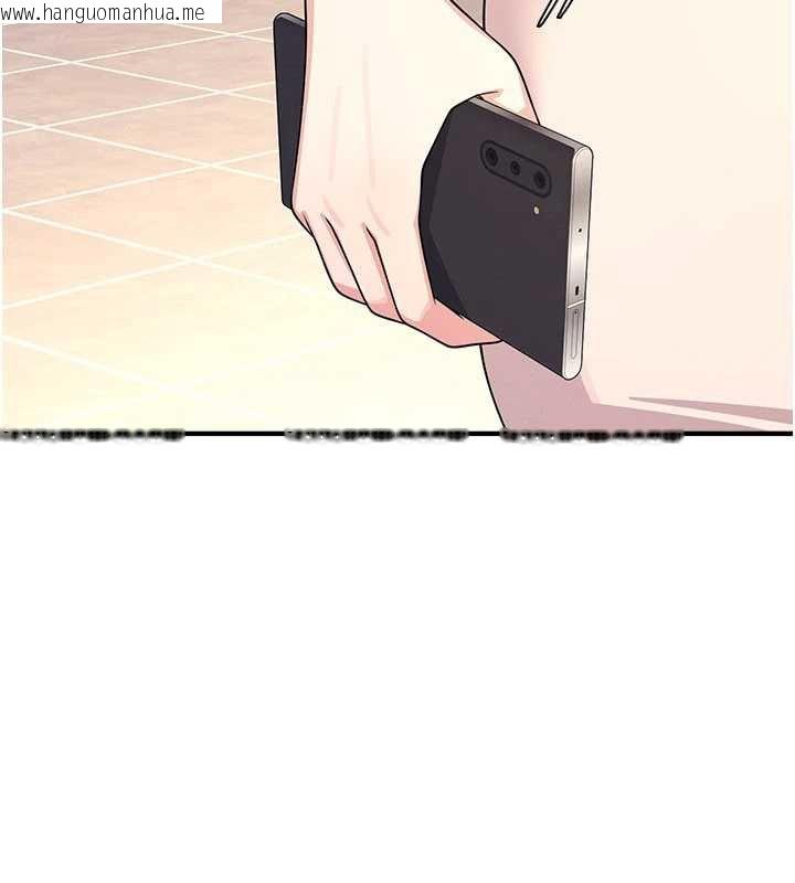 韩国漫画羞耻课堂韩漫_羞耻课堂-第9话-做错事就是要受罚在线免费阅读-韩国漫画-第192张图片