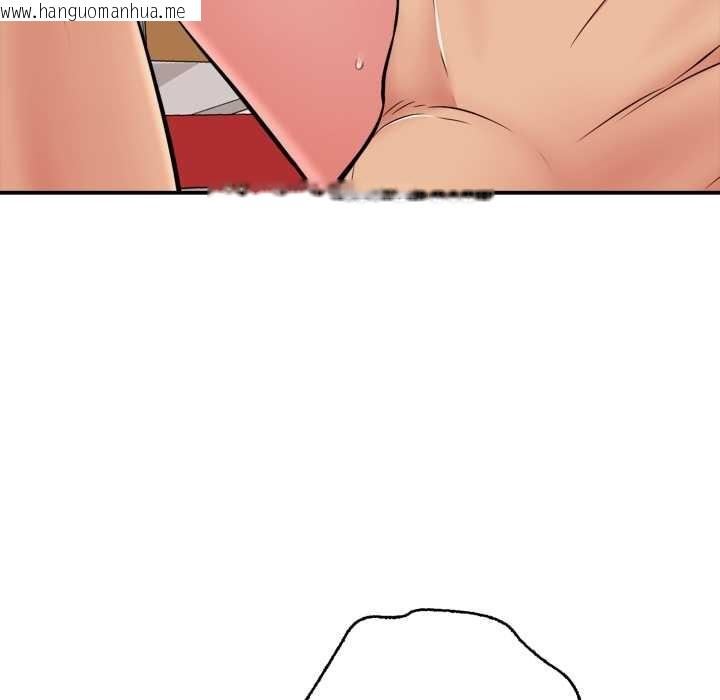 韩国漫画再爱我一次韩漫_再爱我一次-第40话在线免费阅读-韩国漫画-第13张图片