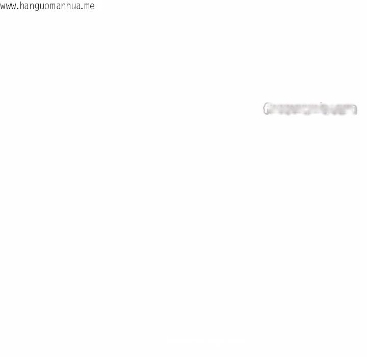 韩国漫画缺德邻居难相处韩漫_缺德邻居难相处-第56话在线免费阅读-韩国漫画-第14张图片