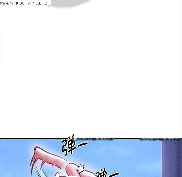 韩国漫画会长家的小儿子韩漫_会长家的小儿子-第37话在线免费阅读-韩国漫画-第8张图片