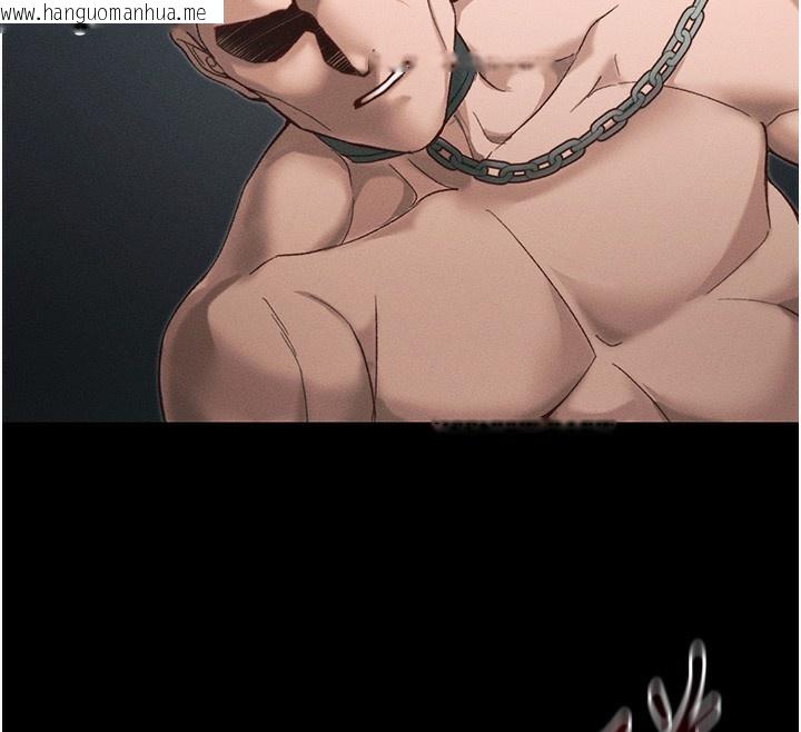 韩国漫画太妹攻略指南韩漫_太妹攻略指南-第44话-实行逃脱计划在线免费阅读-韩国漫画-第143张图片