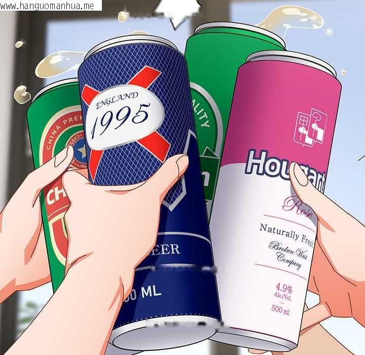 韩国漫画与众不同的兄妹/我家的掌上明珠韩漫_与众不同的兄妹/我家的掌上明珠-第18话在线免费阅读-韩国漫画-第69张图片