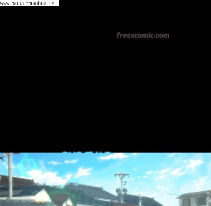 韩国漫画房间里的心跳韩漫_房间里的心跳-第6话在线免费阅读-韩国漫画-第56张图片