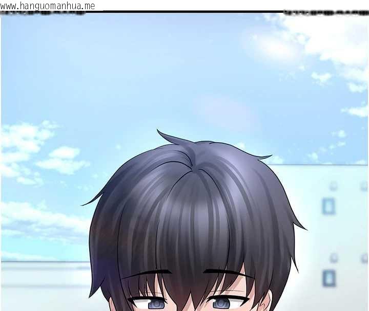 韩国漫画垃圾堆捡到宠物系萌妹韩漫_垃圾堆捡到宠物系萌妹-第20话-迎接粉红色的未来在线免费阅读-韩国漫画-第146张图片