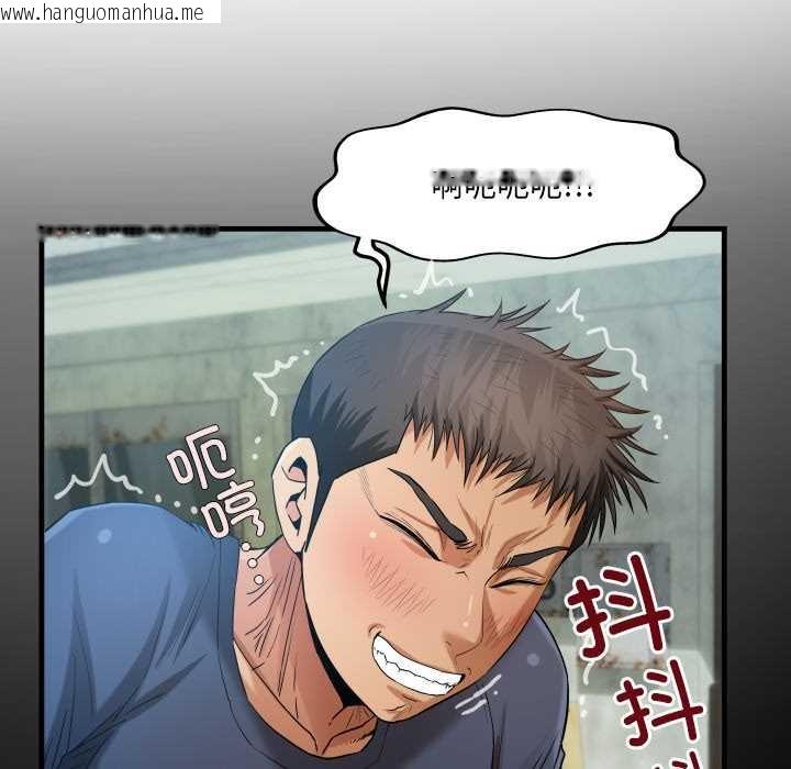 韩国漫画房间里的心跳韩漫_房间里的心跳-第6话在线免费阅读-韩国漫画-第39张图片