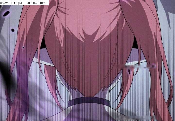 韩国漫画我靠升级逆袭成为大师韩漫_我靠升级逆袭成为大师-第67话在线免费阅读-韩国漫画-第4张图片