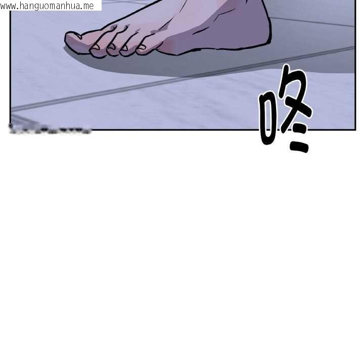 韩国漫画附属品少女的叛逆期韩漫_附属品少女的叛逆期-第21话在线免费阅读-韩国漫画-第149张图片