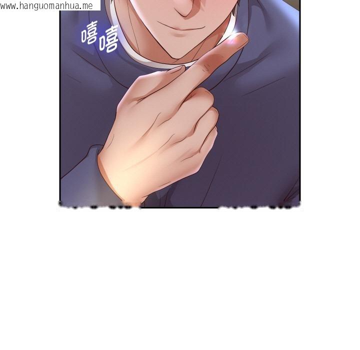 韩国漫画重生之长枪无敌韩漫_重生之长枪无敌-第79话在线免费阅读-韩国漫画-第131张图片