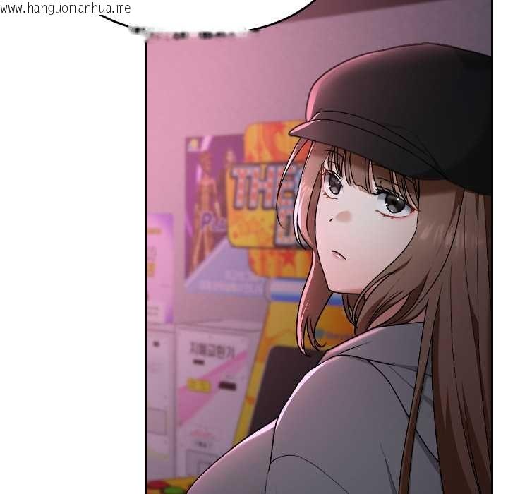 韩国漫画校花的双面生活韩漫_校花的双面生活-第12话在线免费阅读-韩国漫画-第108张图片