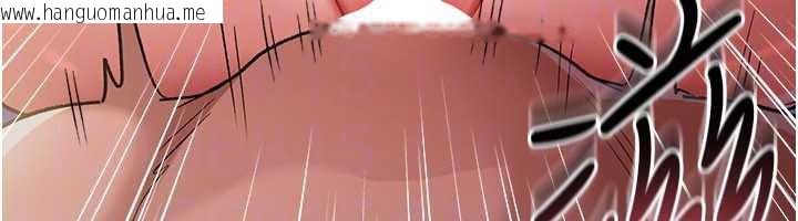 韩国漫画借妻条约韩漫_借妻条约-第19话-你和姐姐睡了吗?在线免费阅读-韩国漫画-第73张图片