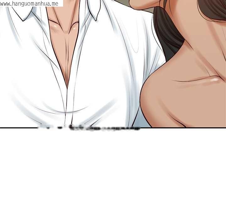 韩国漫画财阀家的女婿韩漫_财阀家的女婿-第53话在线免费阅读-韩国漫画-第53张图片