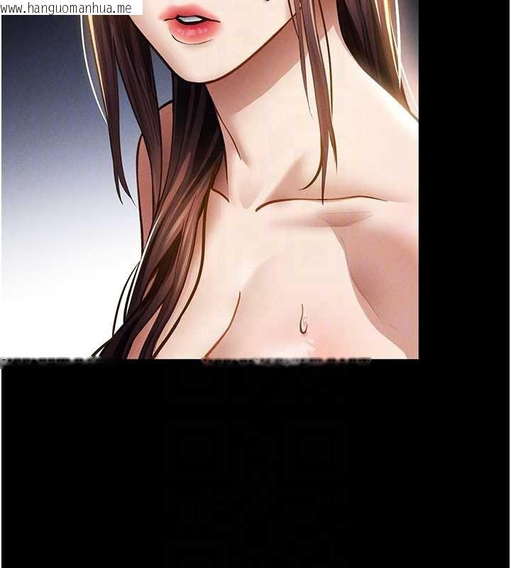 韩国漫画私密视角韩漫_私密视角-第52话-教授…还剩下四次在线免费阅读-韩国漫画-第85张图片