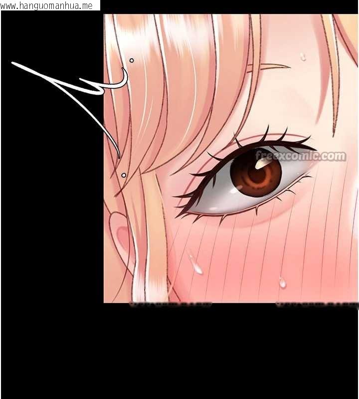 韩国漫画复仇母女丼韩漫_复仇母女丼-第125话-放不下的单方面暧昧在线免费阅读-韩国漫画-第42张图片