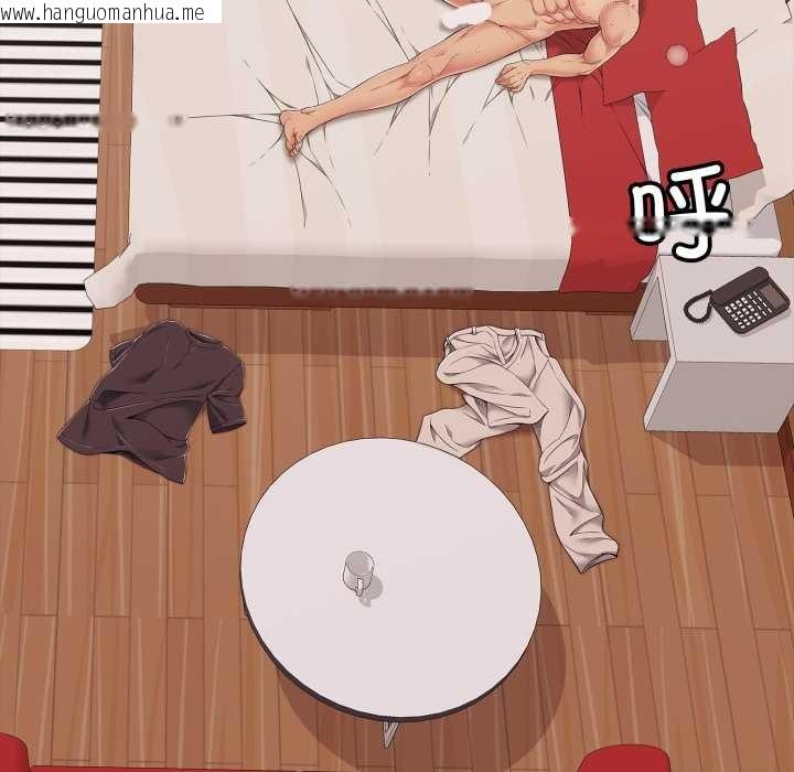 韩国漫画再爱我一次韩漫_再爱我一次-第41话在线免费阅读-韩国漫画-第31张图片