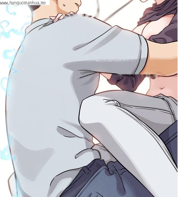 韩国漫画G斗吧!真人肉搏王韩漫_G斗吧!真人肉搏王-第22话-恢复体力的爱液在线免费阅读-韩国漫画-第92张图片